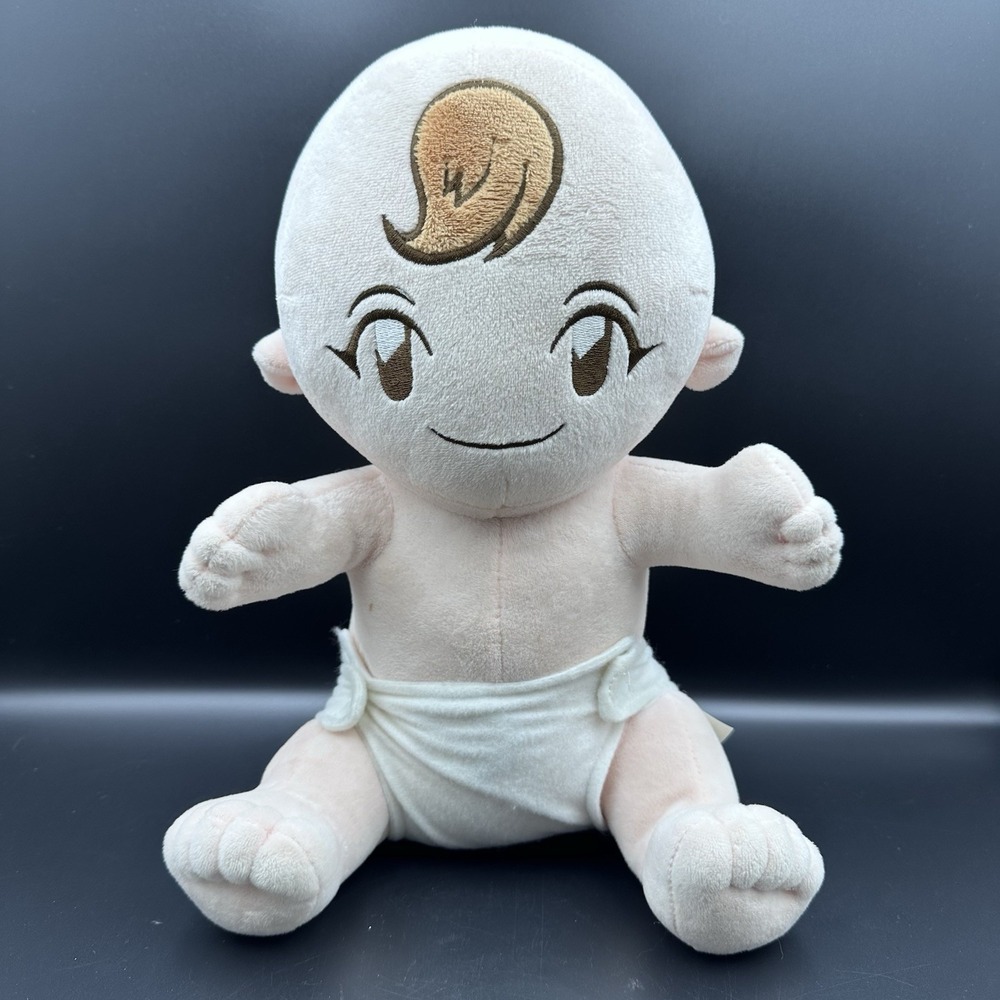 Nintendo Wii Plush Baby Doll Babysitting Mama Controller Holder Only No Game